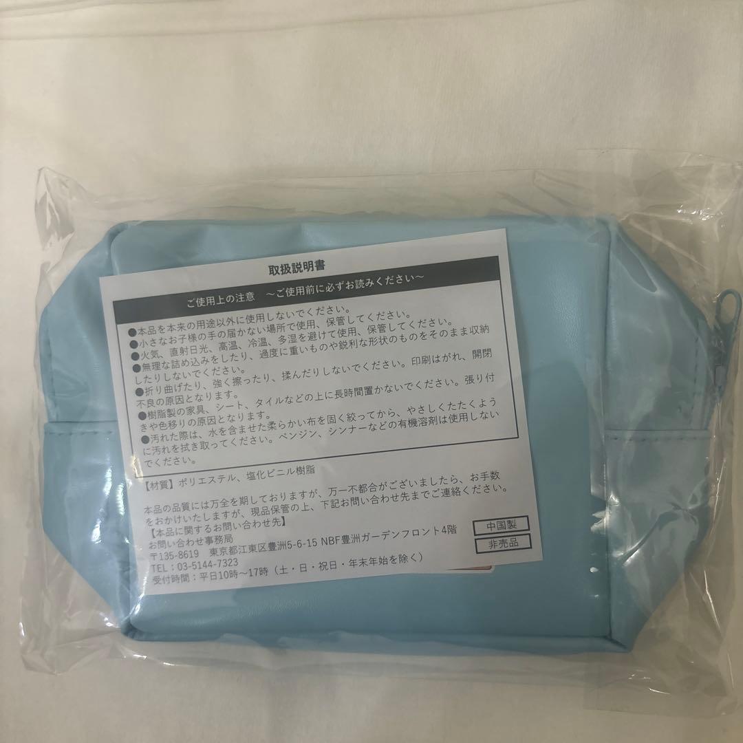 ラ*ナ様 エッセンシャル　シルバニア