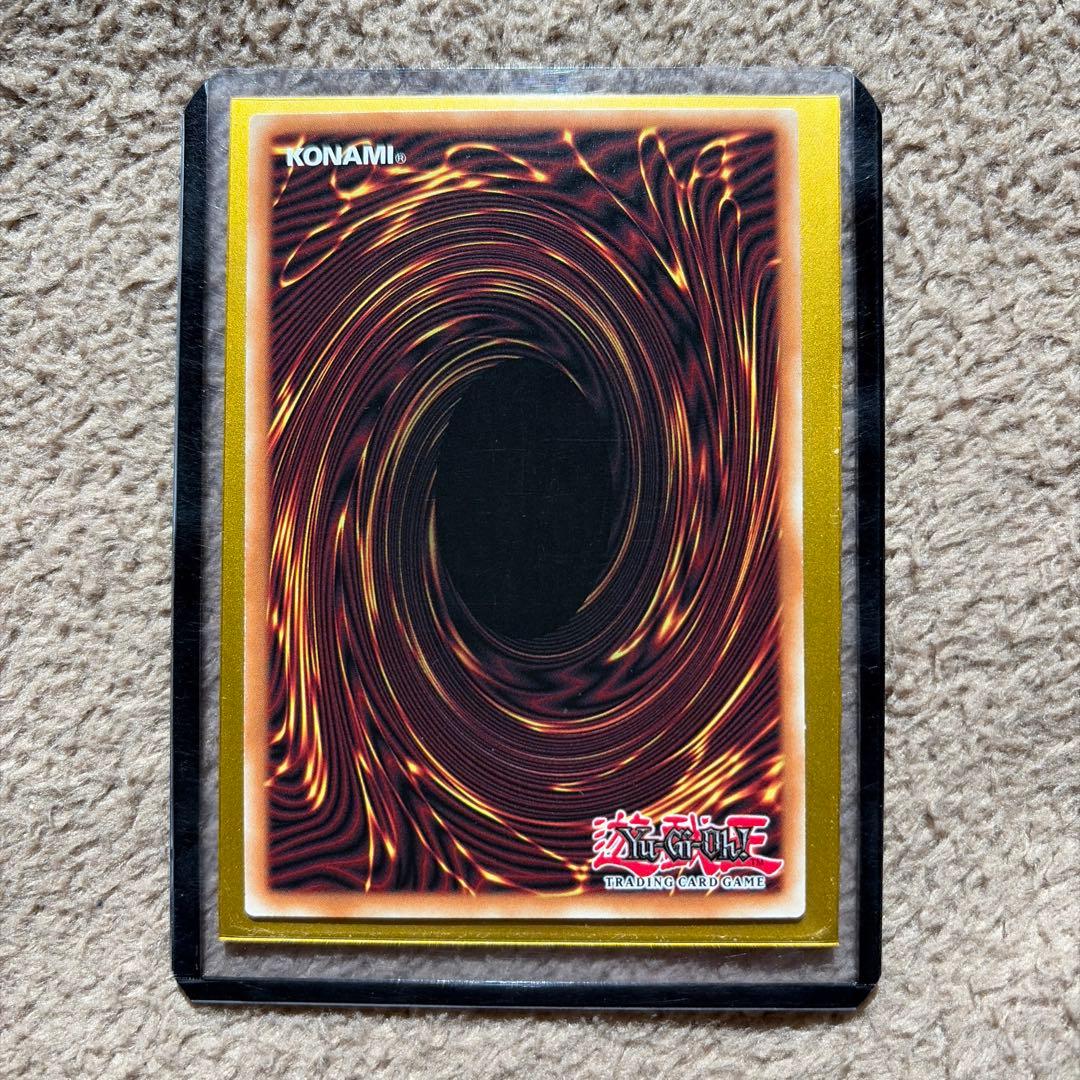 遊戯王 アロメルスの蟲惑魔 1st Edition 英語版 スターライト
