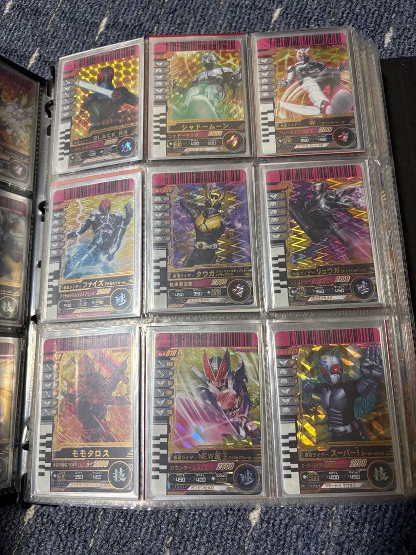 ガンバライド LR フルコンプリートまとめ売り