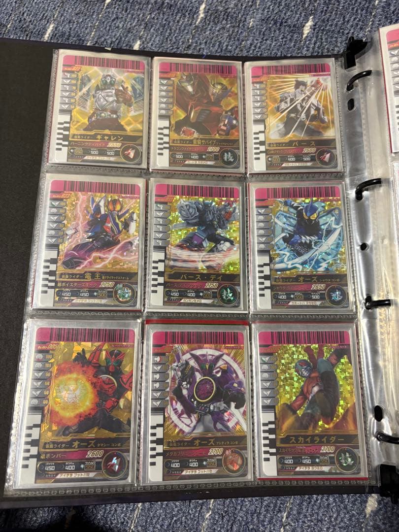 ガンバライド LR フルコンプリートまとめ売り