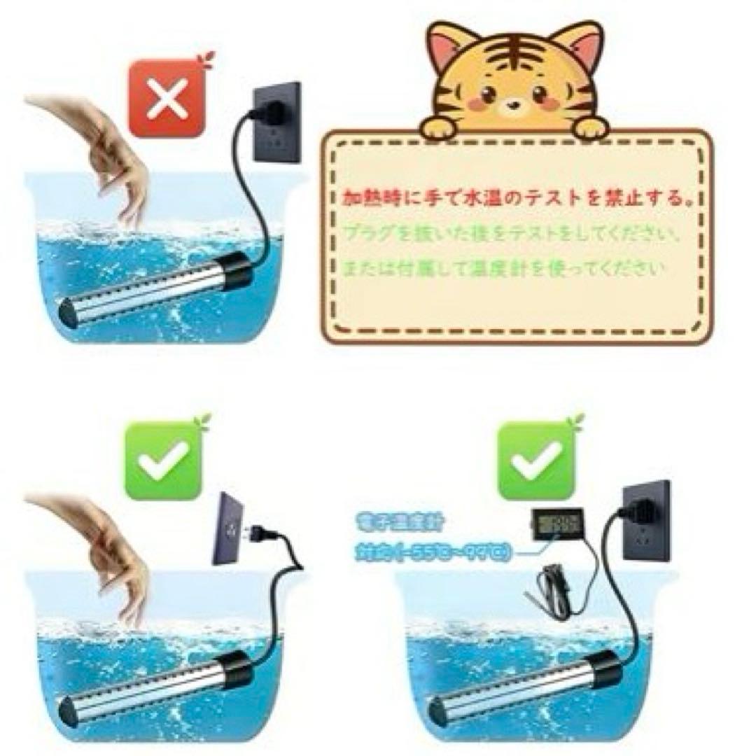 ポータブルシャワーセット2000W自動電源オフ アウトドアシャワー キャンプ