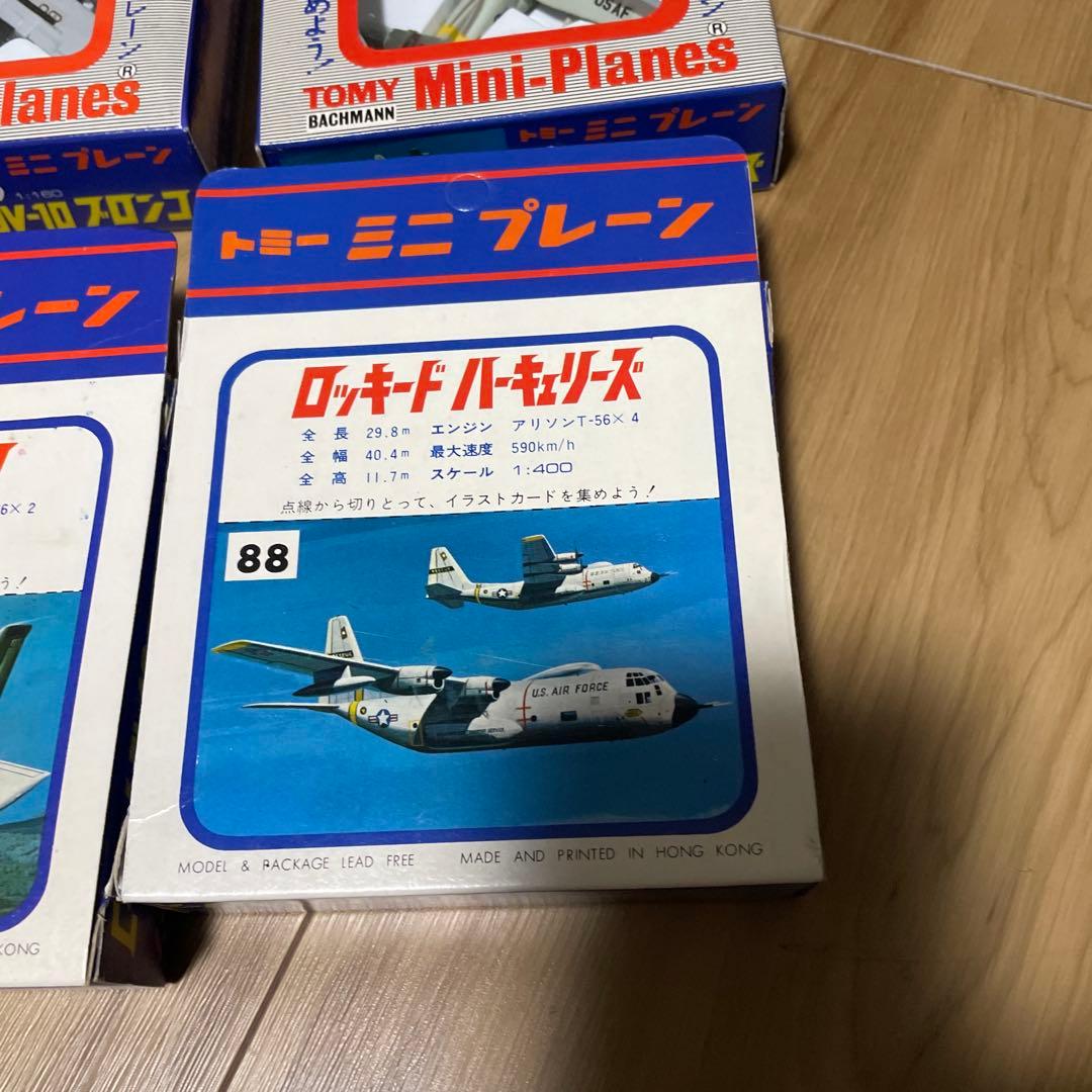 TOMY BACHMANN mini-planes トミー ミニプレーン 6個