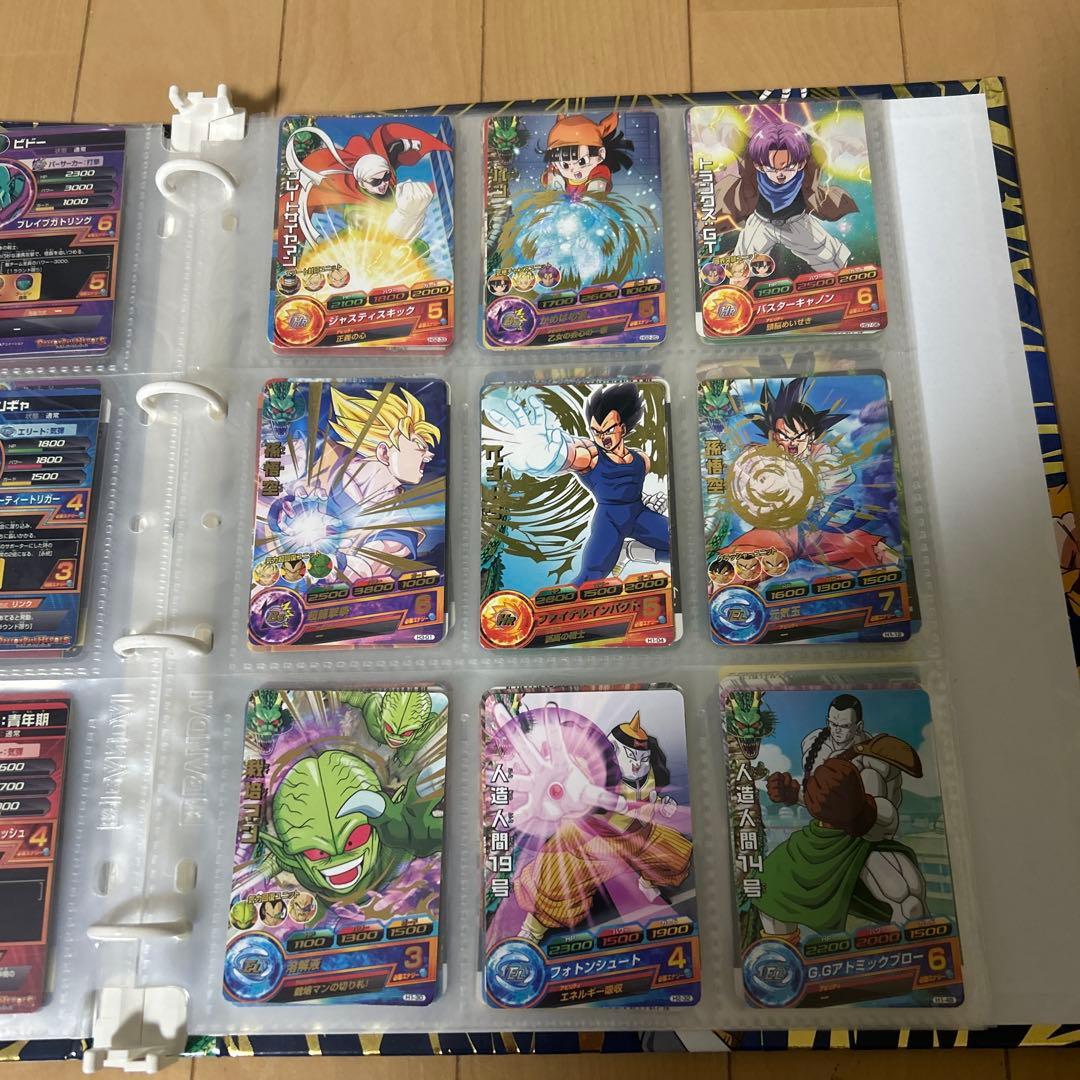 ドラゴンボール スーパードラゴンボールカードバインダー