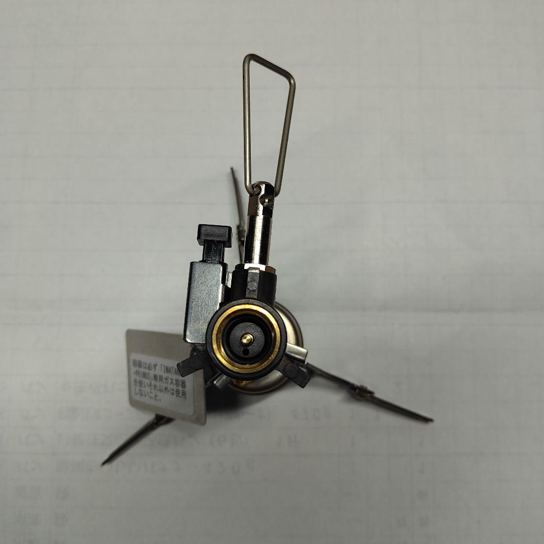 イワタニPRIMUS P-116 フェムトストーブシングルバーナー　収納袋付き