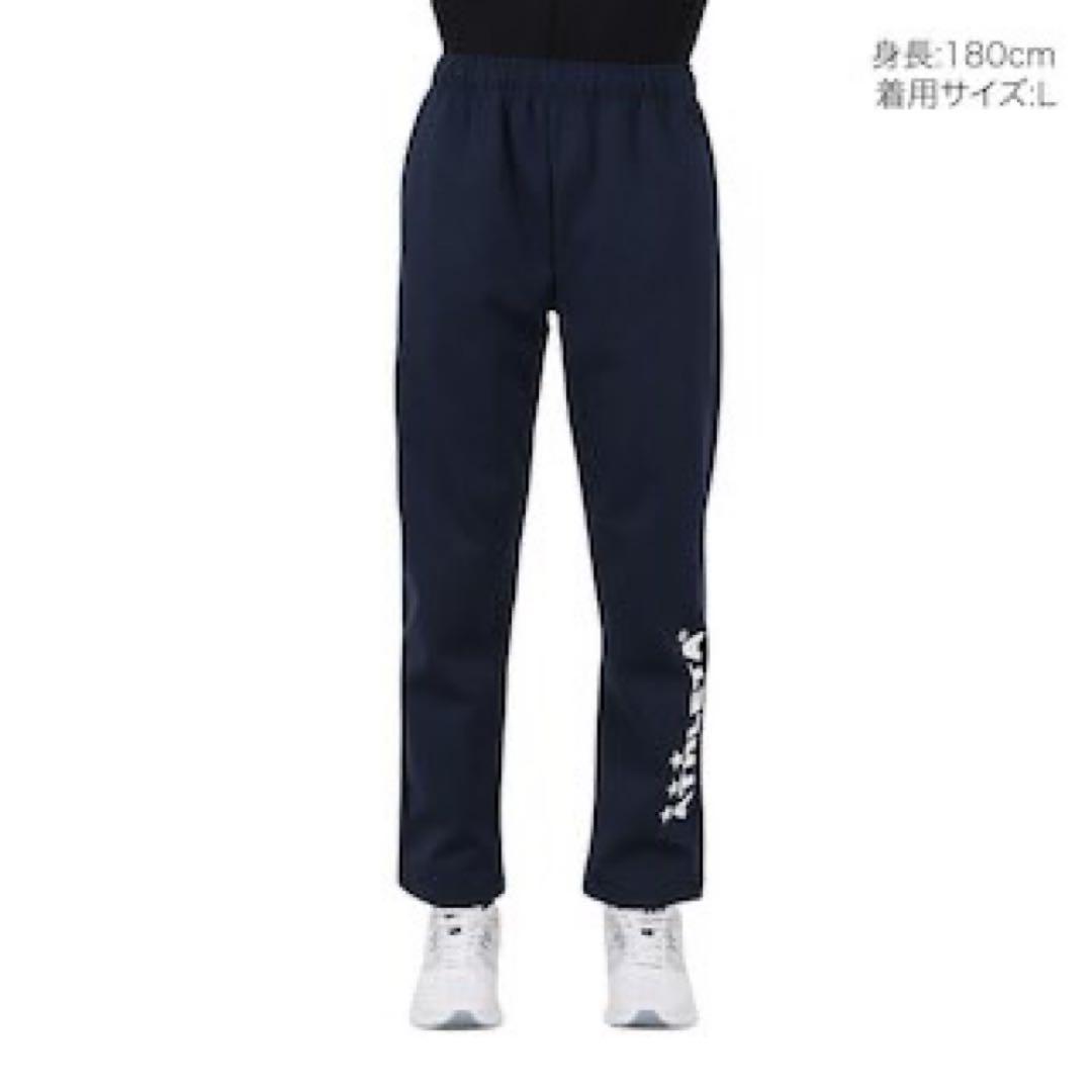 ATHLETA フルジップフード付きジャージ M ブラック　上下セット
