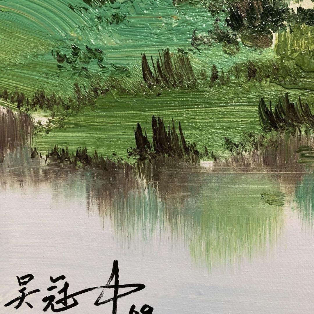 手描き 油画 風景画 インテリア 絵画 約70×60cm