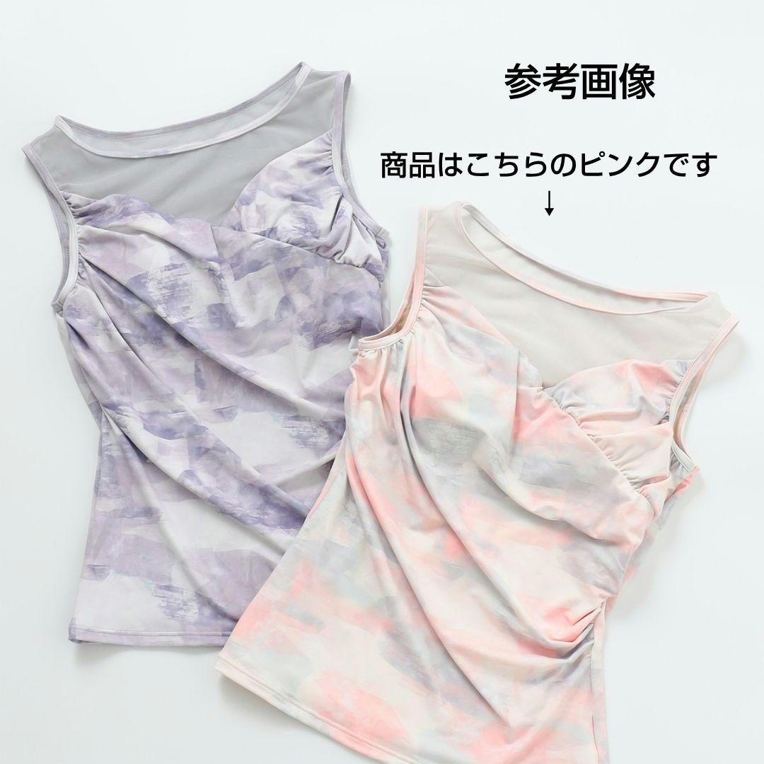 新品 Chacott チャコット トップス ヨガ レオトップ レディース M