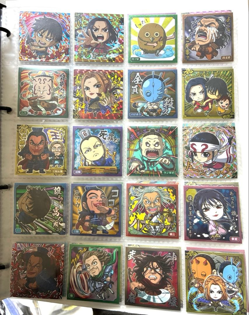 キングダム シールウエハース vol.1＆vol.2 コンプリート 計63枚