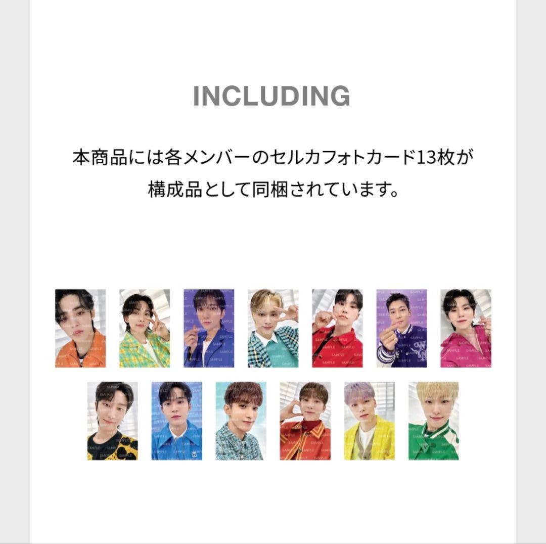 SEVENTEEN セブチ [FOLLOW] WINDBREAKER