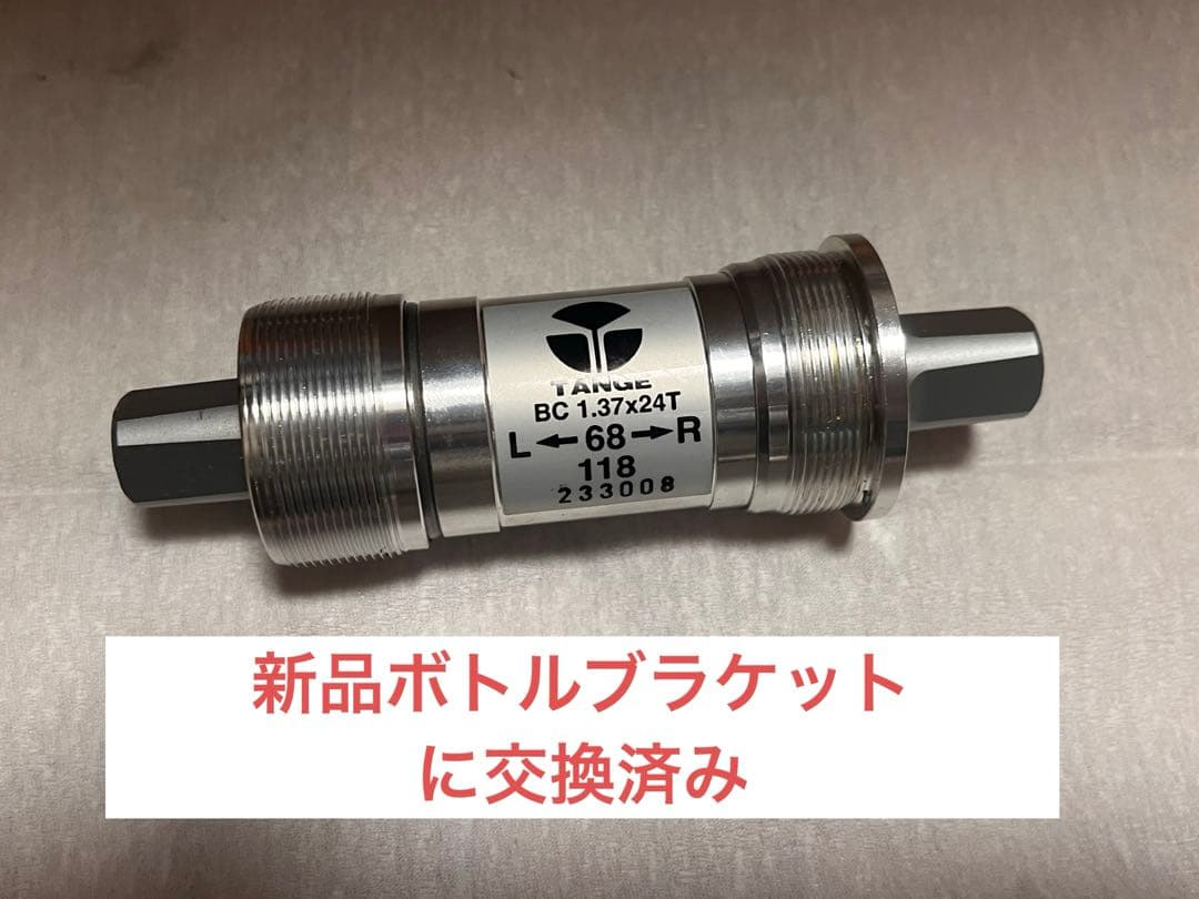 Dahon clinch 20インチ シマノ10速 折りたたみ