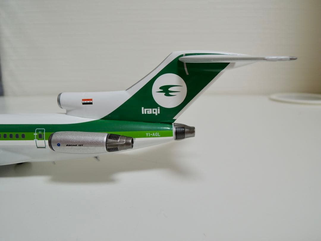 InFlight イラク航空 Iraqi Airways ボーイング727