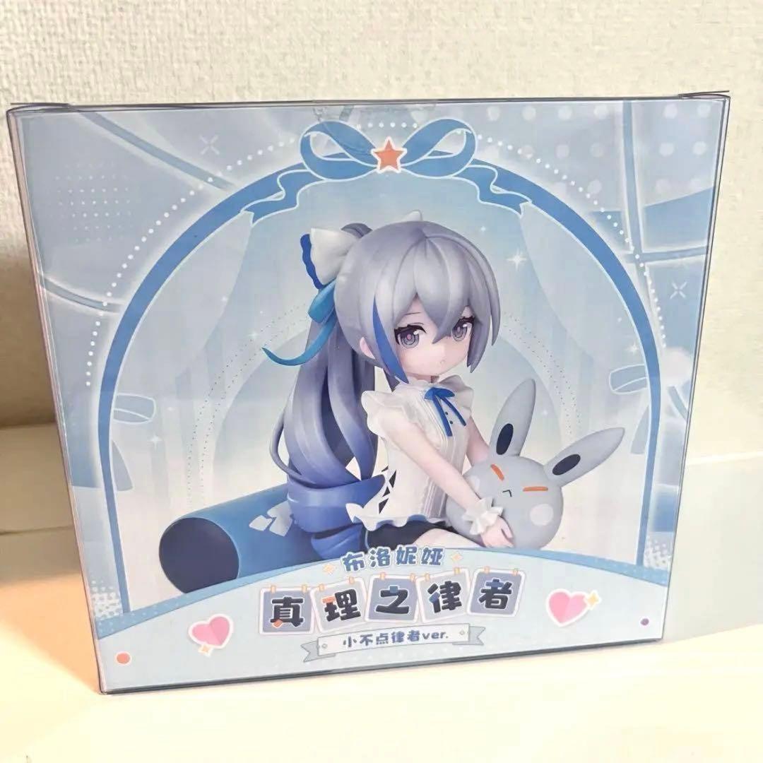 【未開封品】崩壊3rd ブローニャ　真理の律者　ちび律者ver. フィギュア