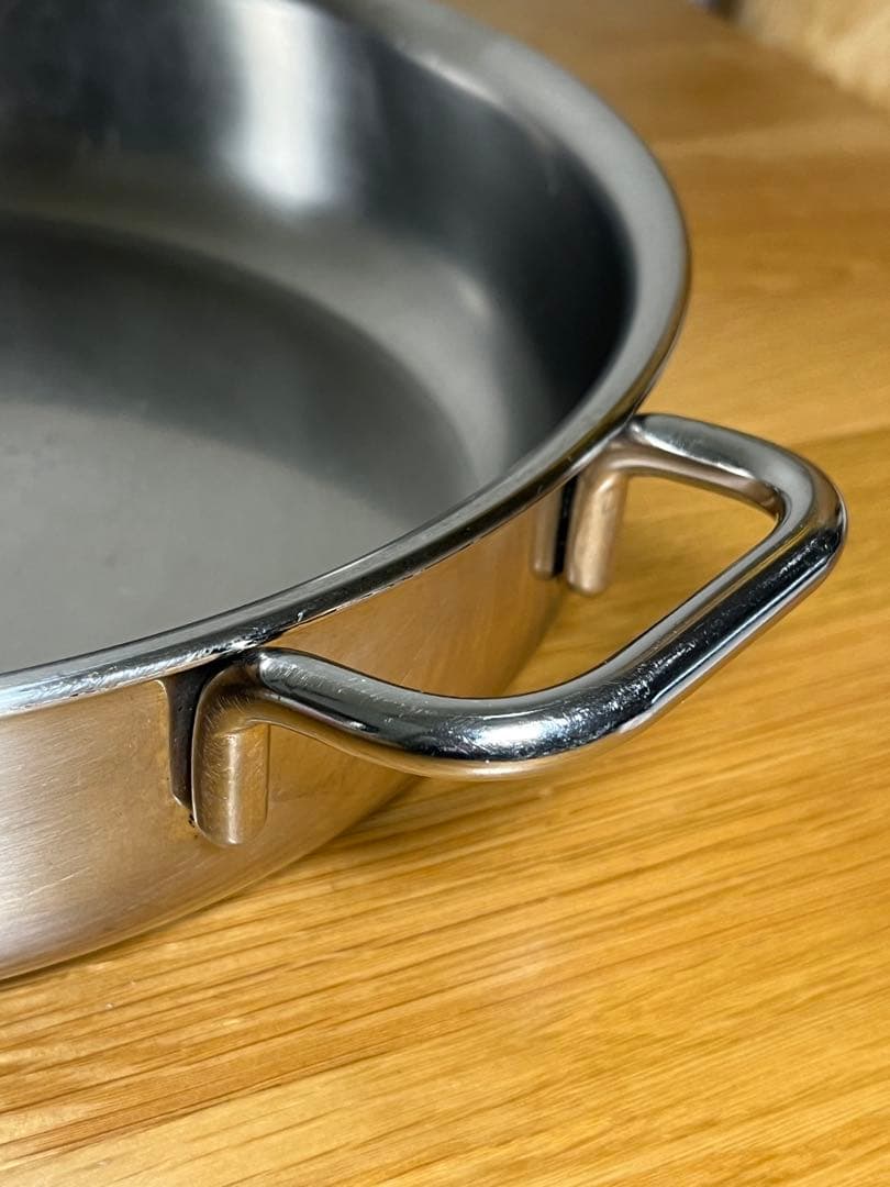 ジオプロダクト　GEO PRODUCT ソテーパン 25cm 日本製 宮崎製作所