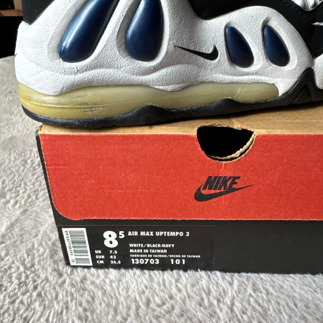 Nike エアマックス　アップテンポ3 26.5センチ