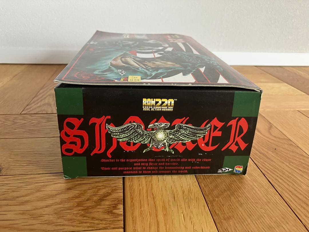 未開封 1/8 RAH220 SHOCKER 仮面ライダー トカゲロン