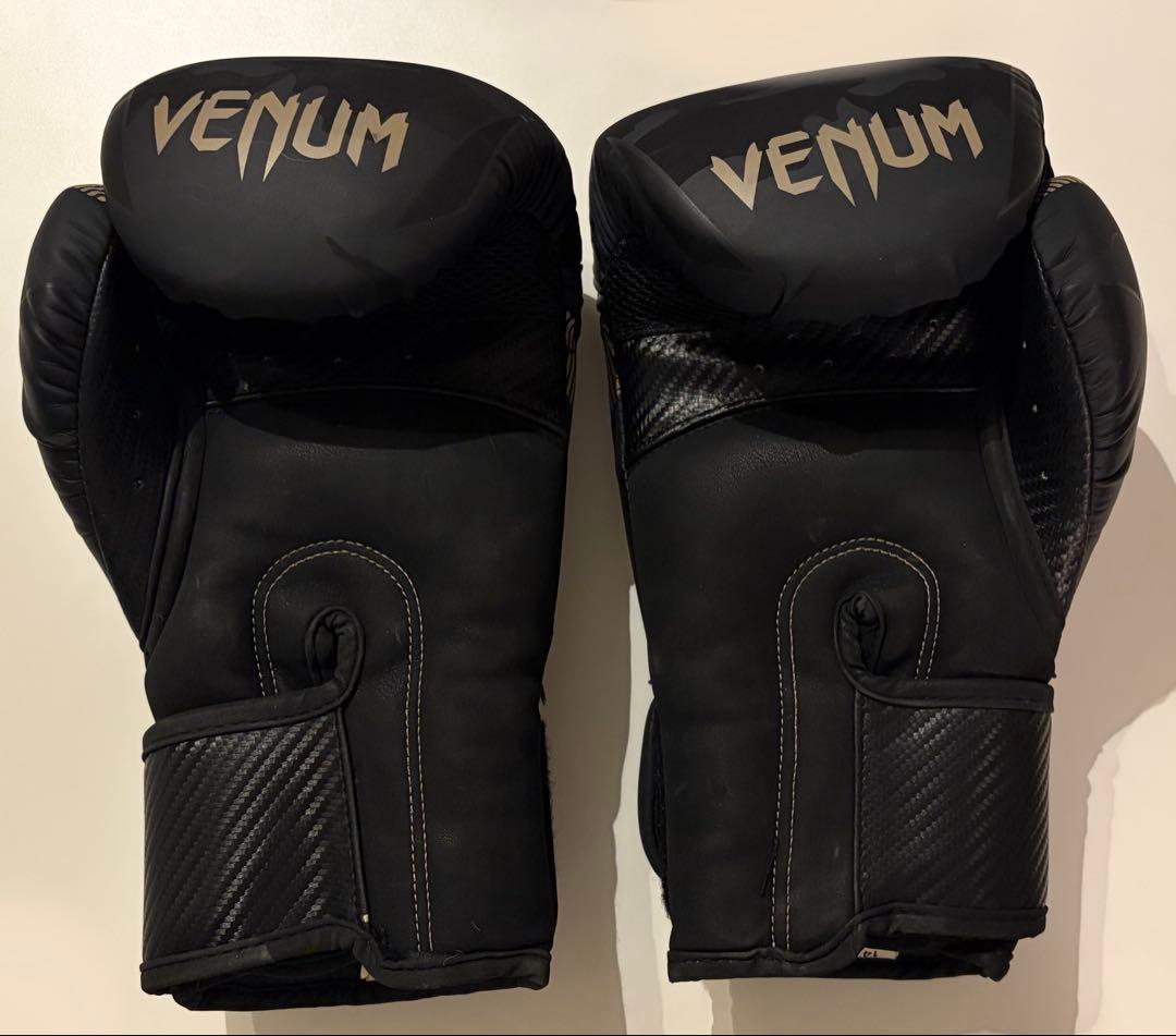 VENUM ヴェノム ボクシンググローブ 14oz