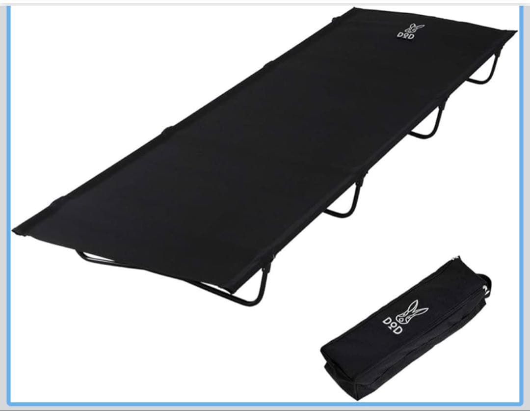DODバッグインベッド　ブラック　新品未使用