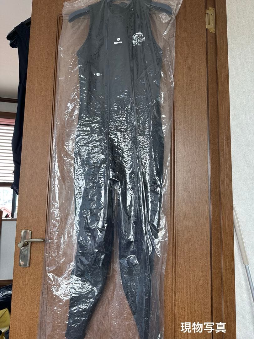 O'NEILL SUPER LITE CLASSIC セットアップ