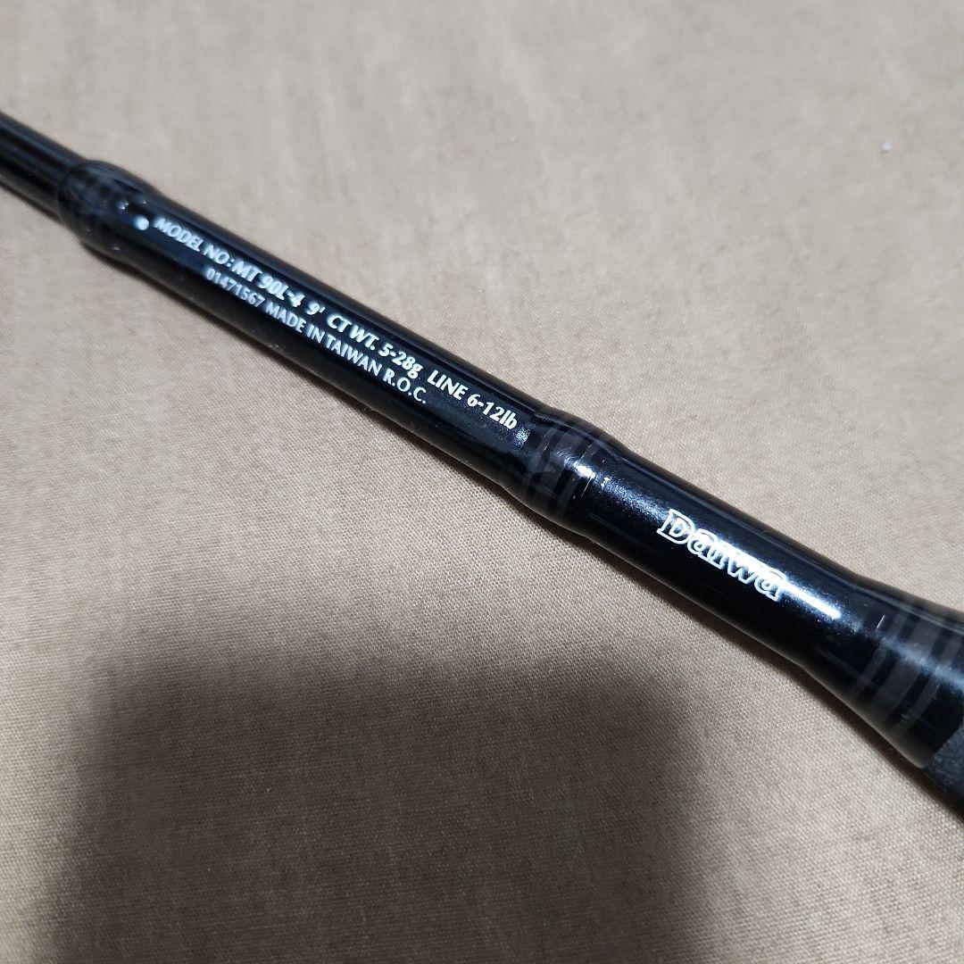 ダイワモアザンモバイル90 MT90L-4 morethan MOBILE90