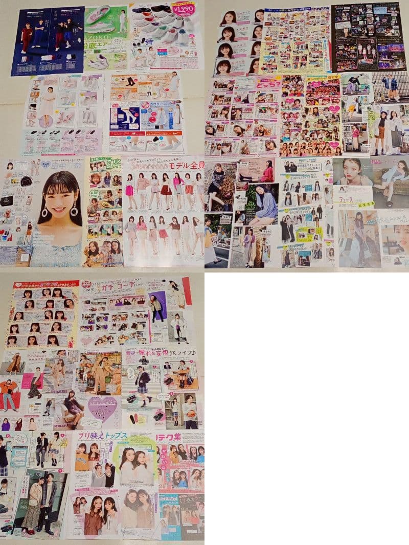 田中杏奈 切り抜き 350ページ＋冊子2冊　水着有／MEOVV ANNA アンナ
