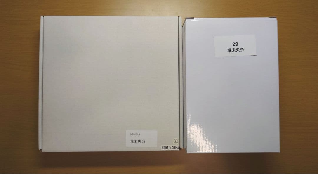 乃木坂46 堀未央奈 ボイス付き目覚まし時計 卓上時計