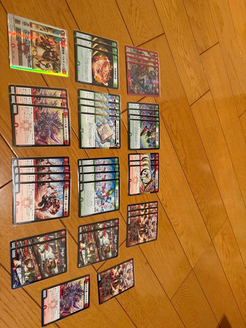 デュエルマスターズカードセット引退品