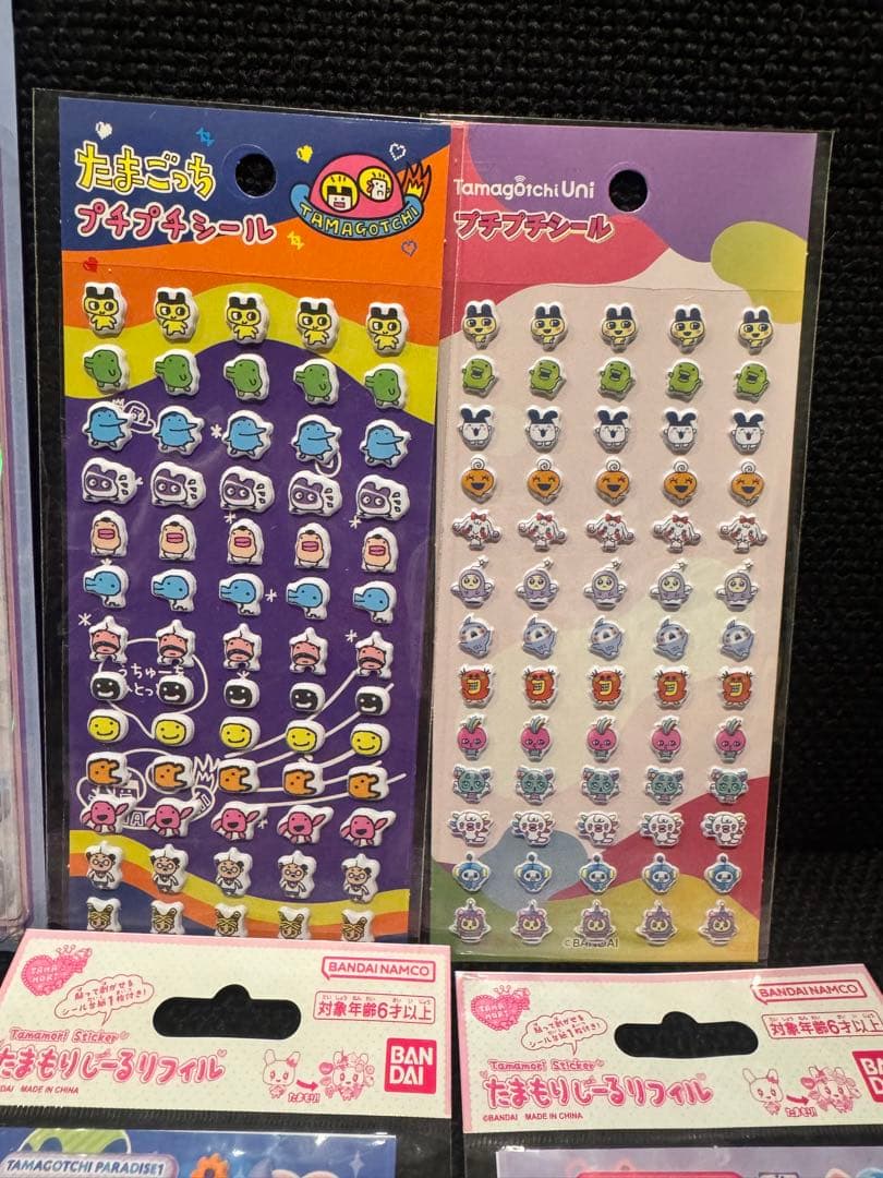 国内正規品　たまごっち　まとめ