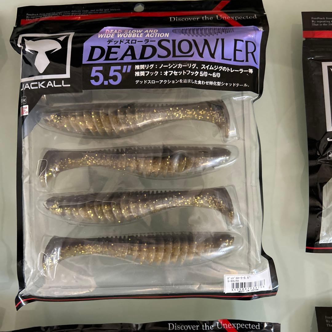 JACKALL デッドスローラー　リズムウェーブ　大量まとめ売り