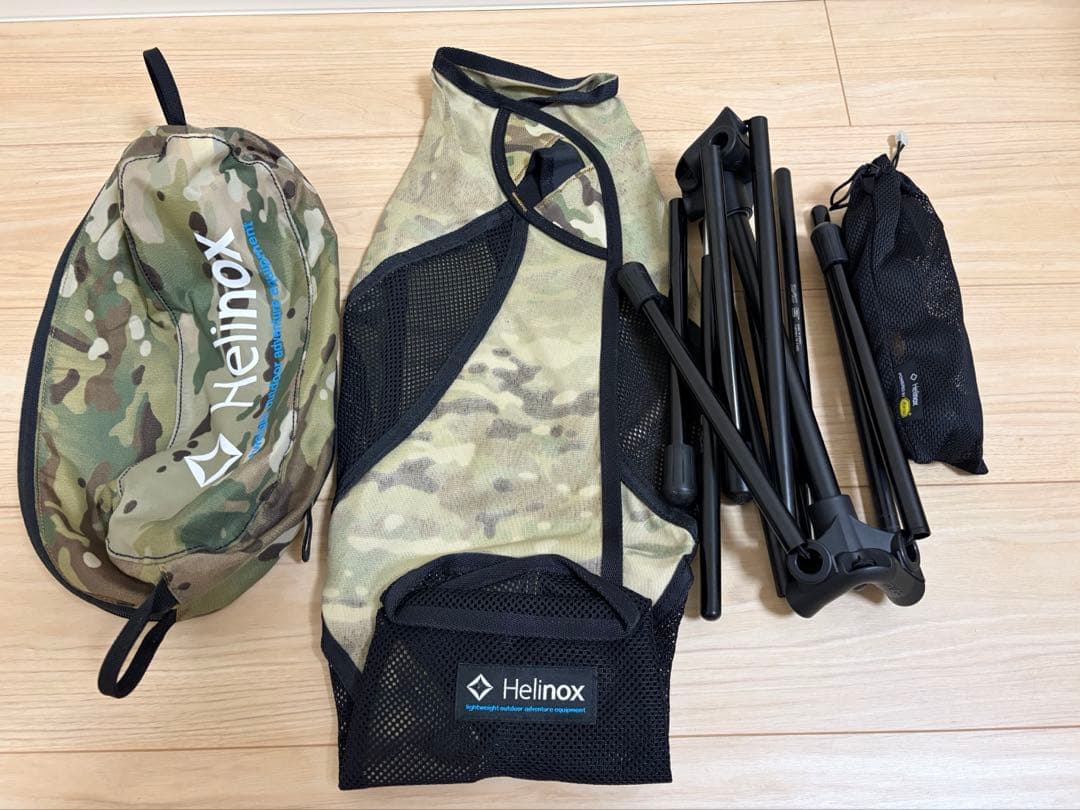 ★Helinox ChairOneカモフラ（緑）➕Vibram ballセット