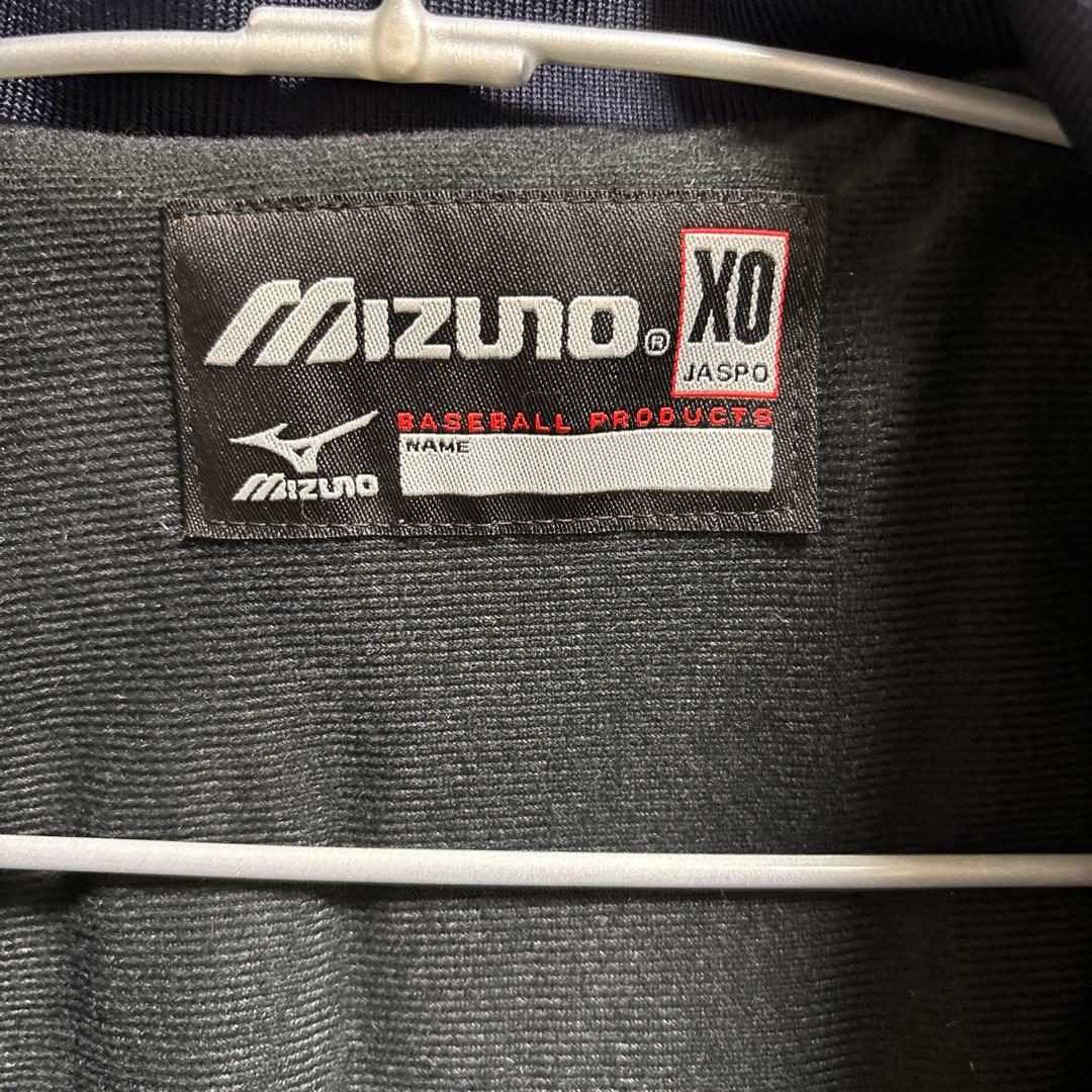Mizuno 野球ジャケット グランドコート紺