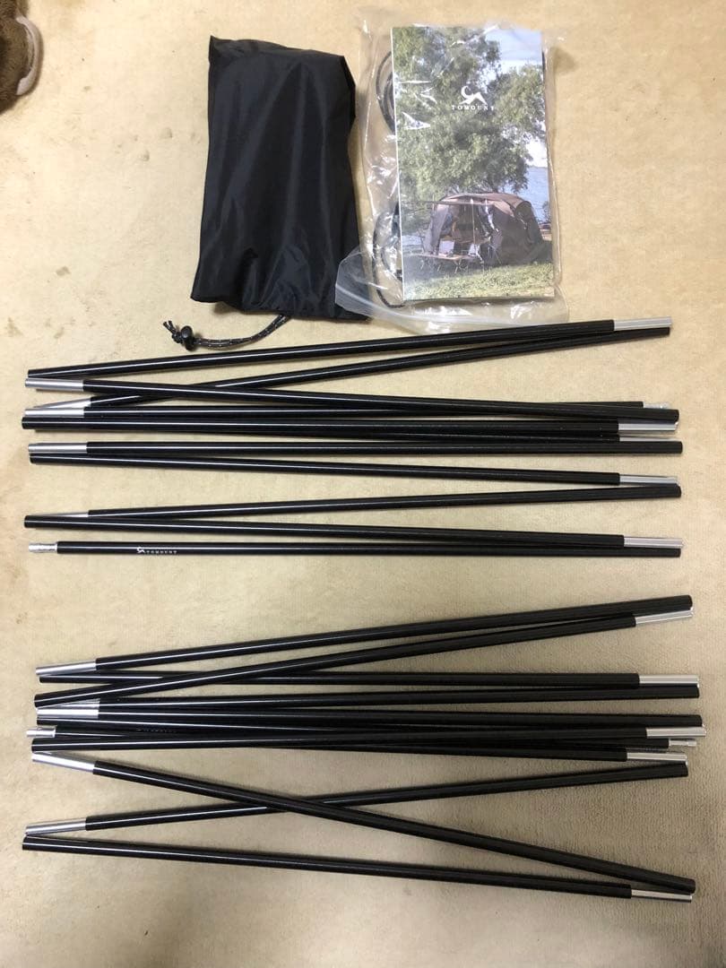 【TOMOUNT】NY TENT 2　超軽量 20Dナイロン テント 2人用