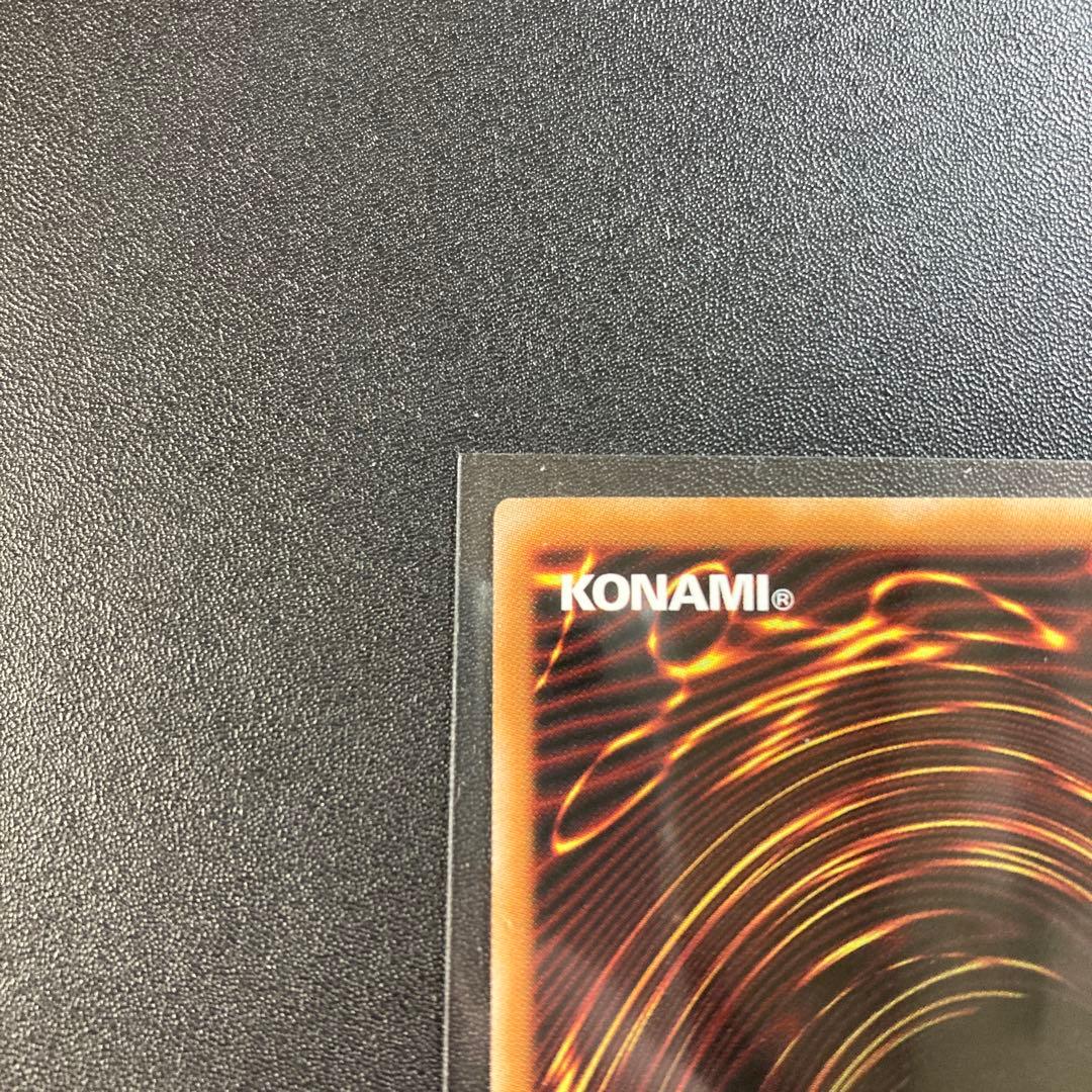 遊戯王 増殖するクリボー！ オーバーフレーム プリズマティックシークレットレア