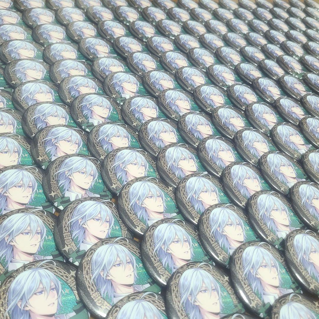 ルナページ