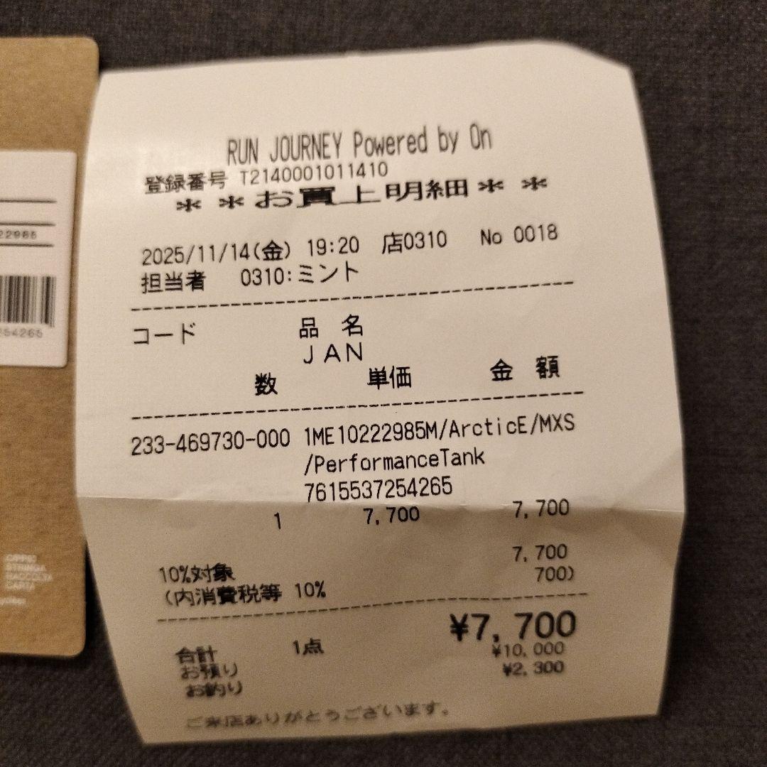 On ノースリーブ トップス