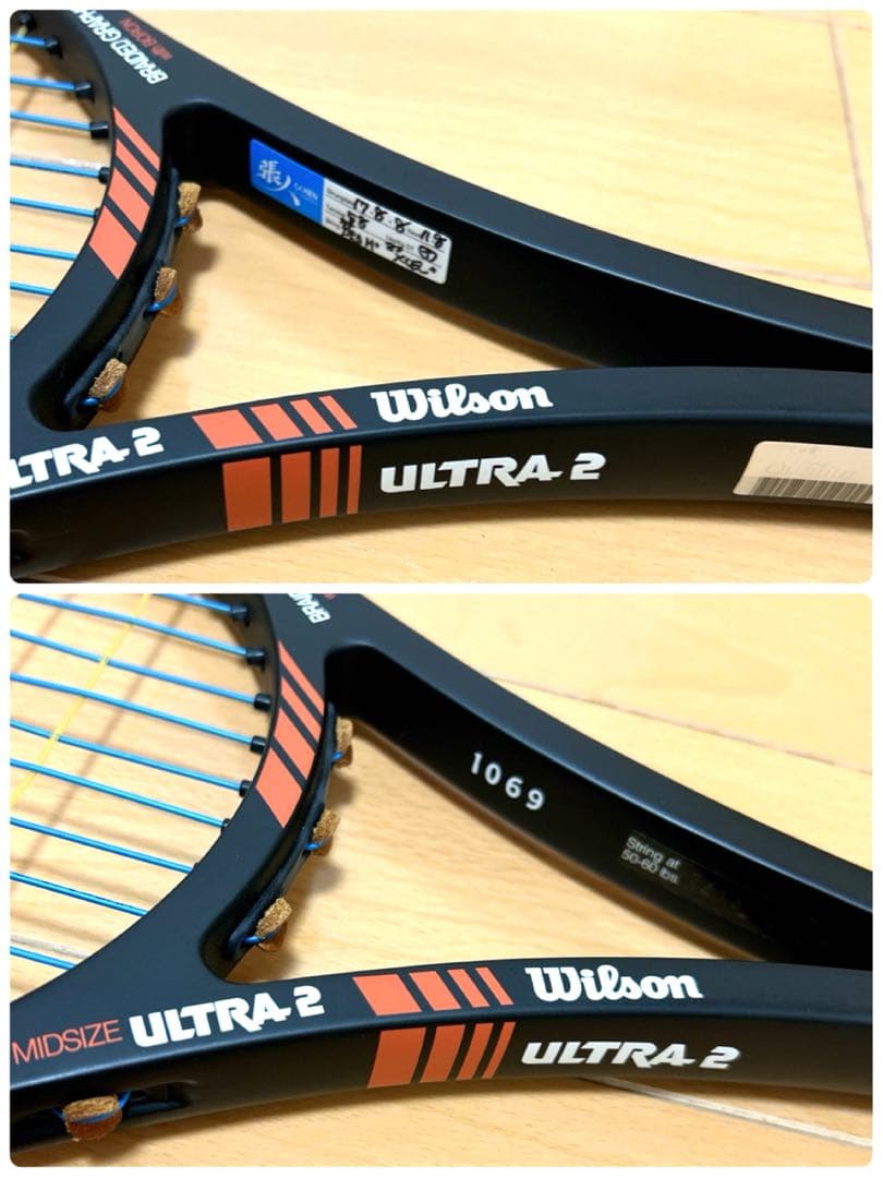 Wilson ULTRA 2 MIDSIZE G2 未使用級　限定品