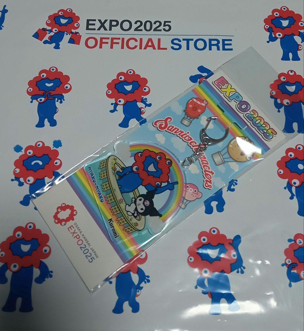 EXPO2025 大阪万博　サンリオ　アクリルキーホルダー　6個セット　新品