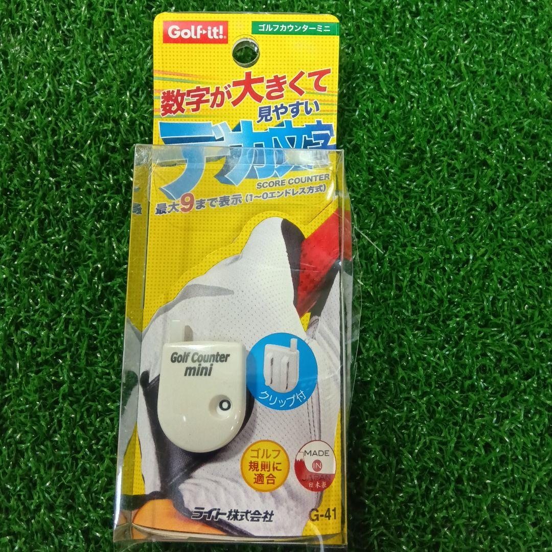 HONMA ゴルフグローブ・キャップ・アクセサリーセット
