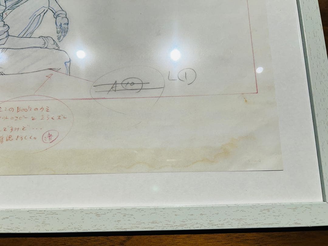 攻殻機動隊展 GHOST AND THE SHELL限定 複製原画　額縁付き