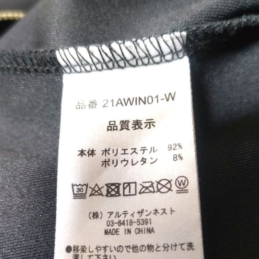 レザレクション ハーフジップアップ シャツ 長袖 ゴルフウェア　S