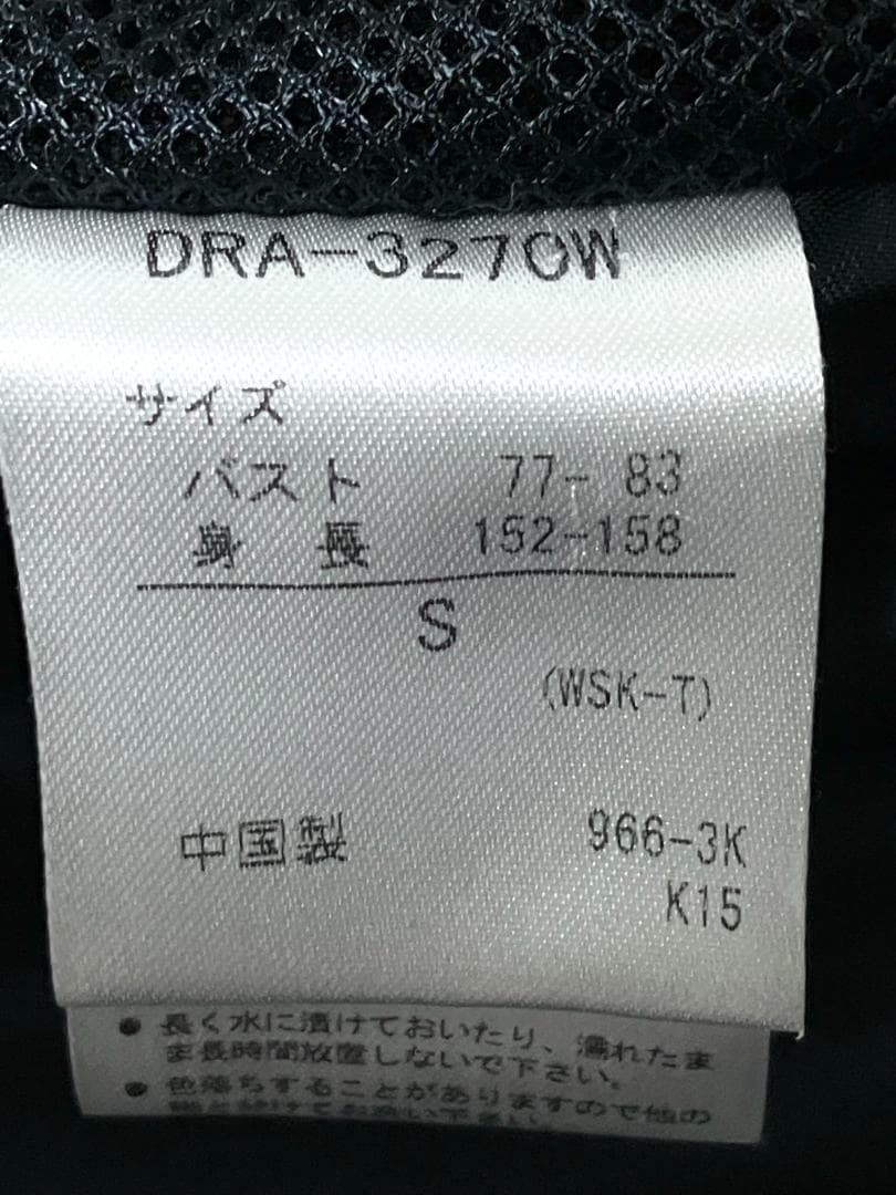 【早い者勝ち✨】デサント スキージャケット スキーウェア ヒートナビ Sサイズ