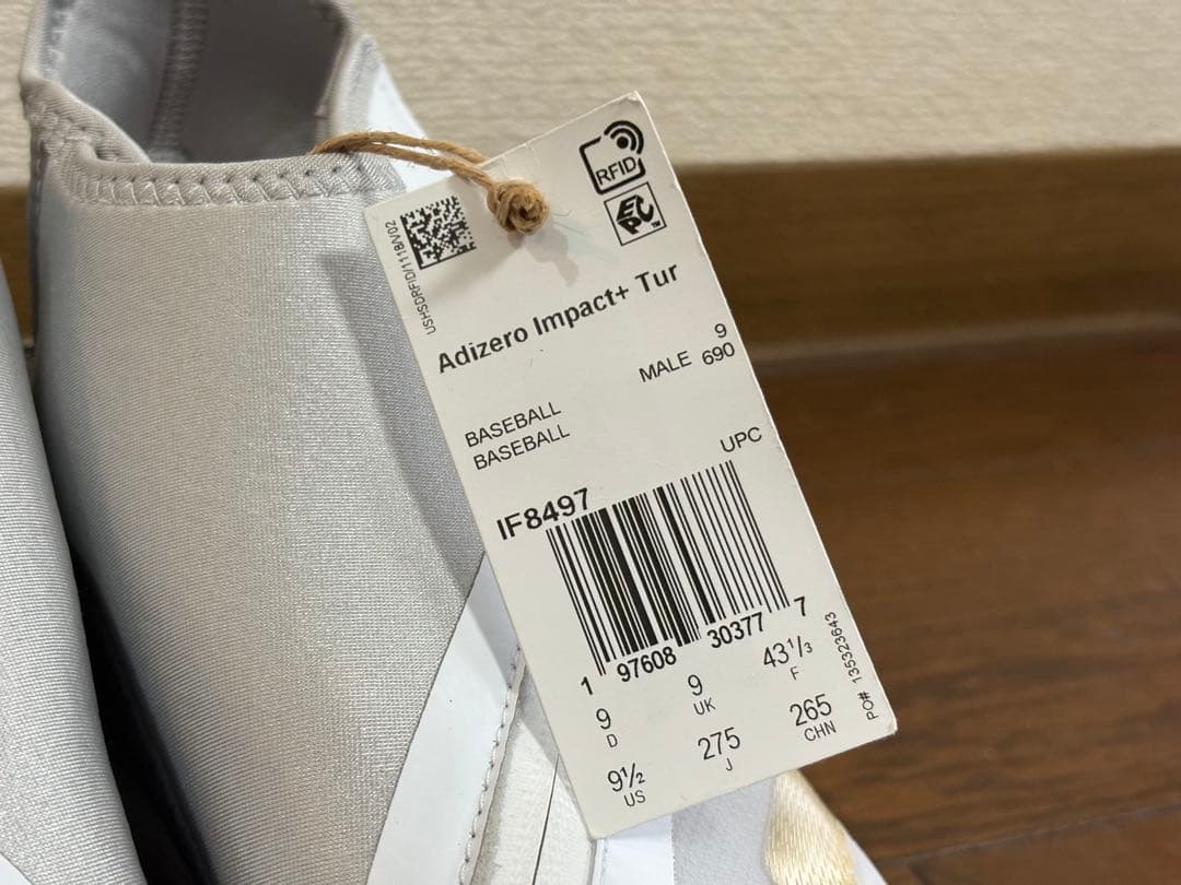 【並行輸入】adidas トレシュー 日本未発売
