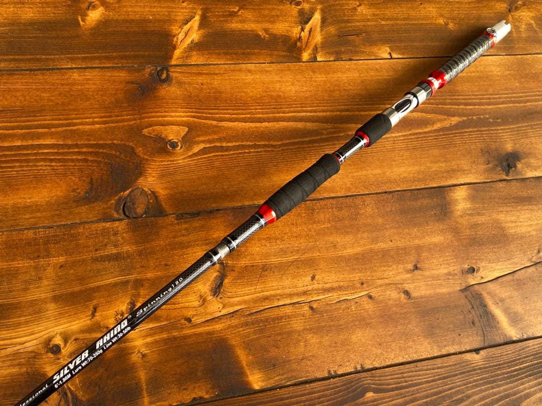 新品未使用　ジギングロッド　船釣り　3ピースパックロッド　スロージギング　レッド