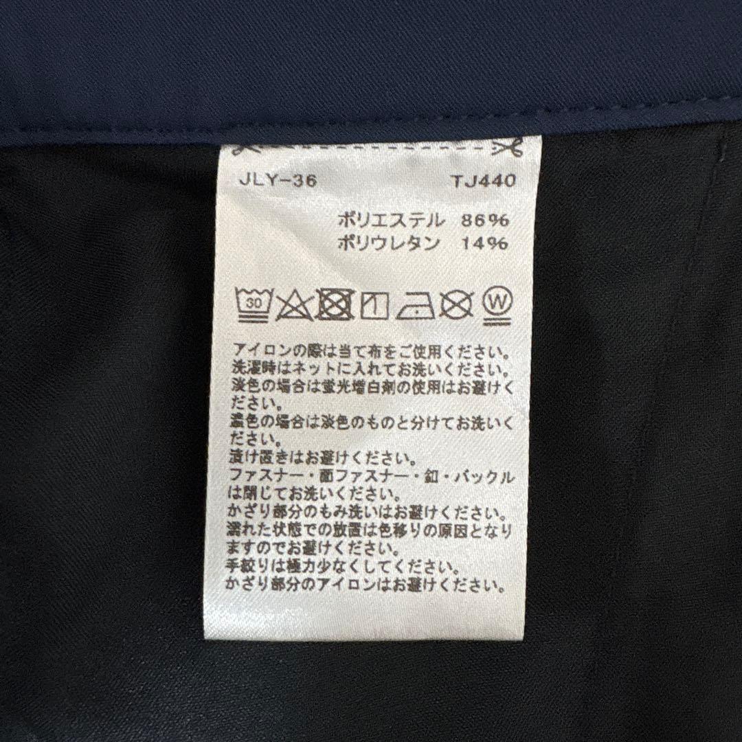 テーラーメイド　ゴルフ　メンズ　パンツ　サイズO（XL相当）