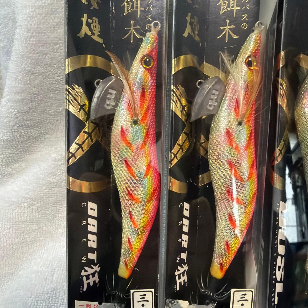 メガバス海煙DART狂UDSL3.5寸5個 海煙DART狂3.5寸2個セット餌木