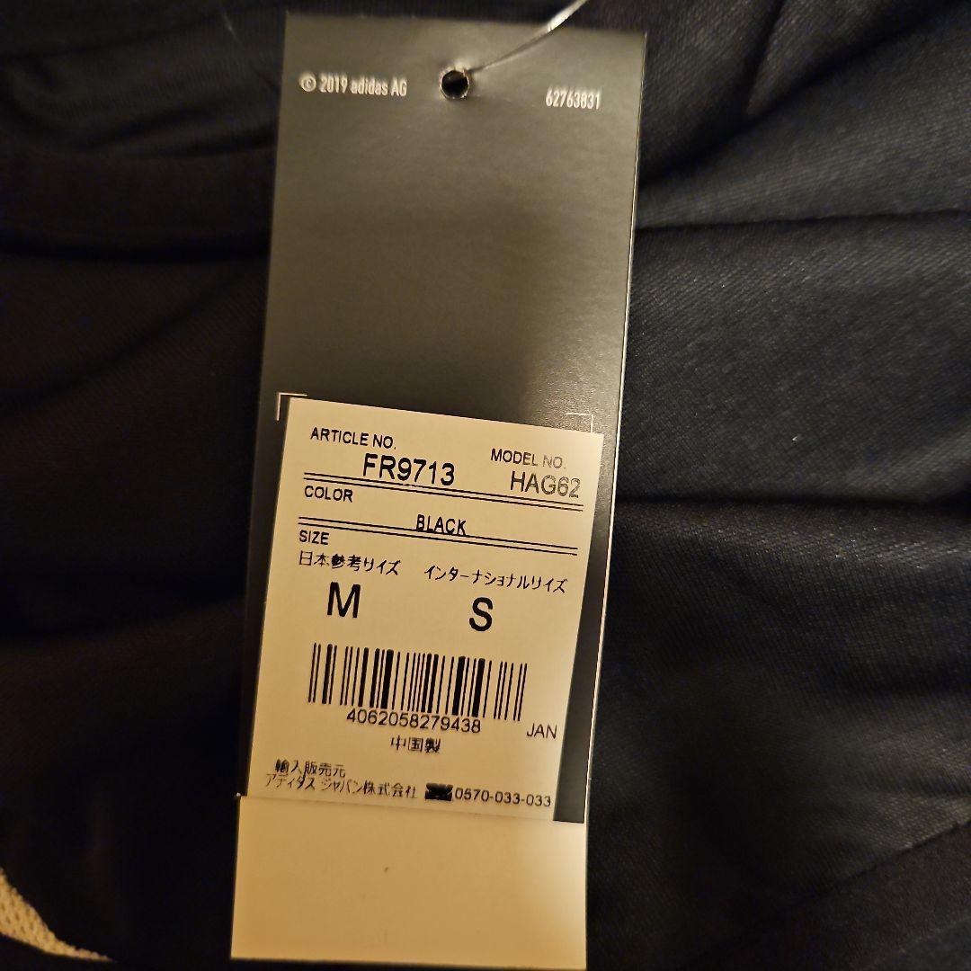 adidas×PALACE×JUVENTUS ウォームアップトップ Mサイズ