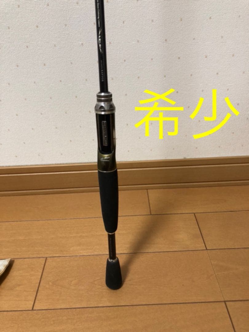 ダイワ　スティーズ　ラプター　MFB601