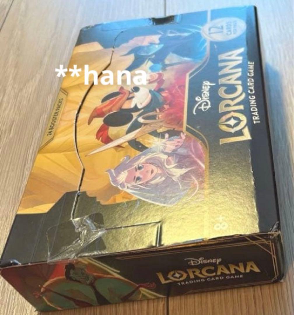 英語版 Lorcana BOX ロルカナ ファーストチャプター ボックス 海外