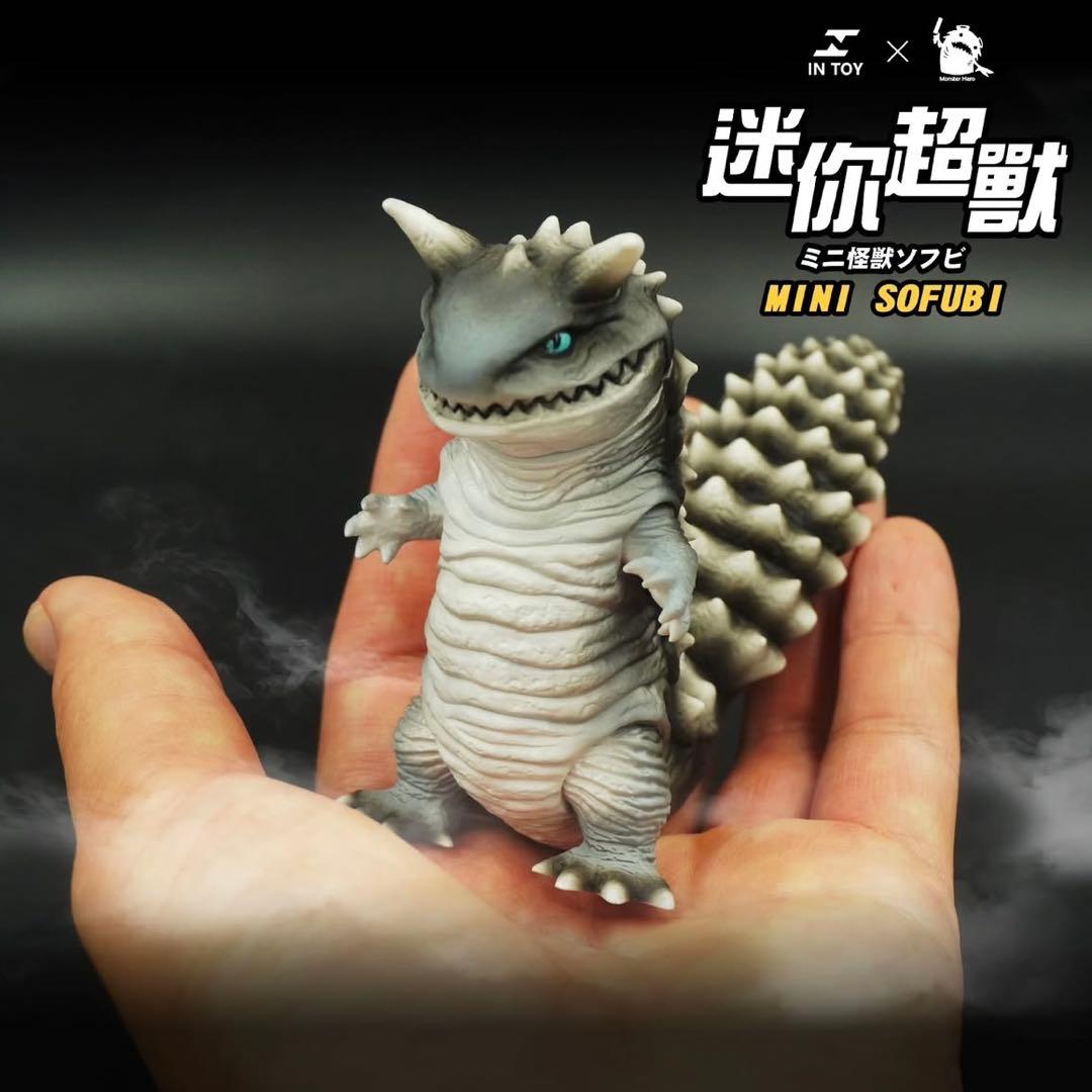 レオパ　ミニ超獣　ソフビ　掠影　モンスター　怪獣　可動　フィギュア　アートトイ