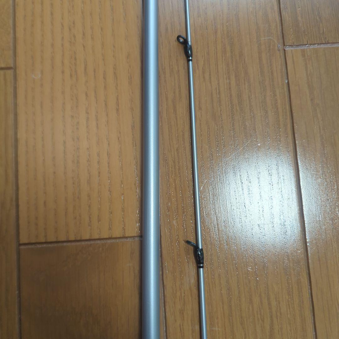 白震斬　八伍852ml＋　fs ags
