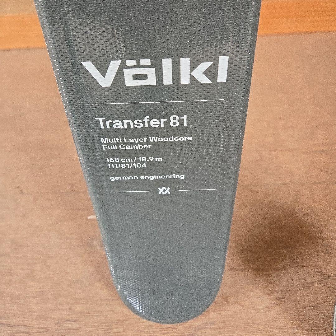 ツインチップスキー板